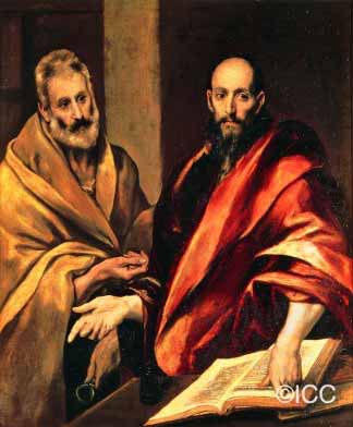 聖ペテロと聖パウロ