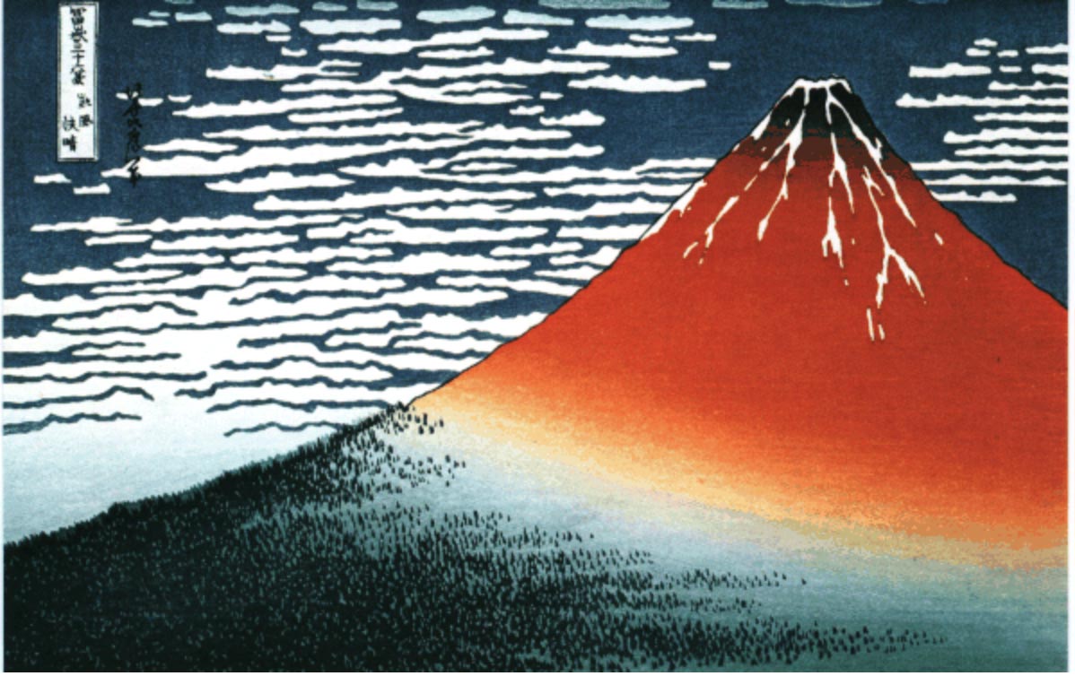 Hokusai hugaku