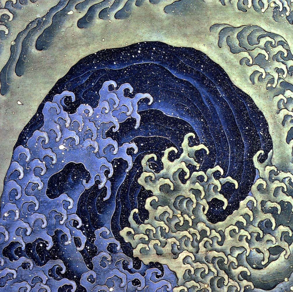 Hokusai otokonami